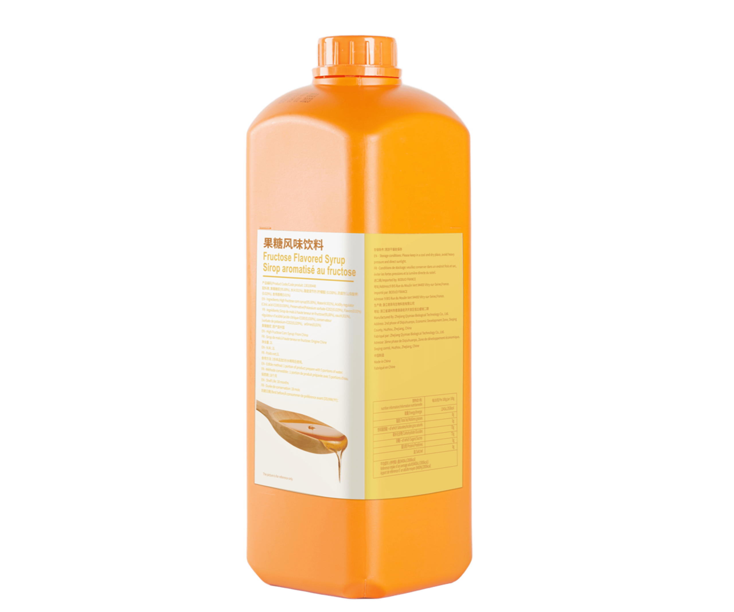 Fructose 2.7kg - Image 2