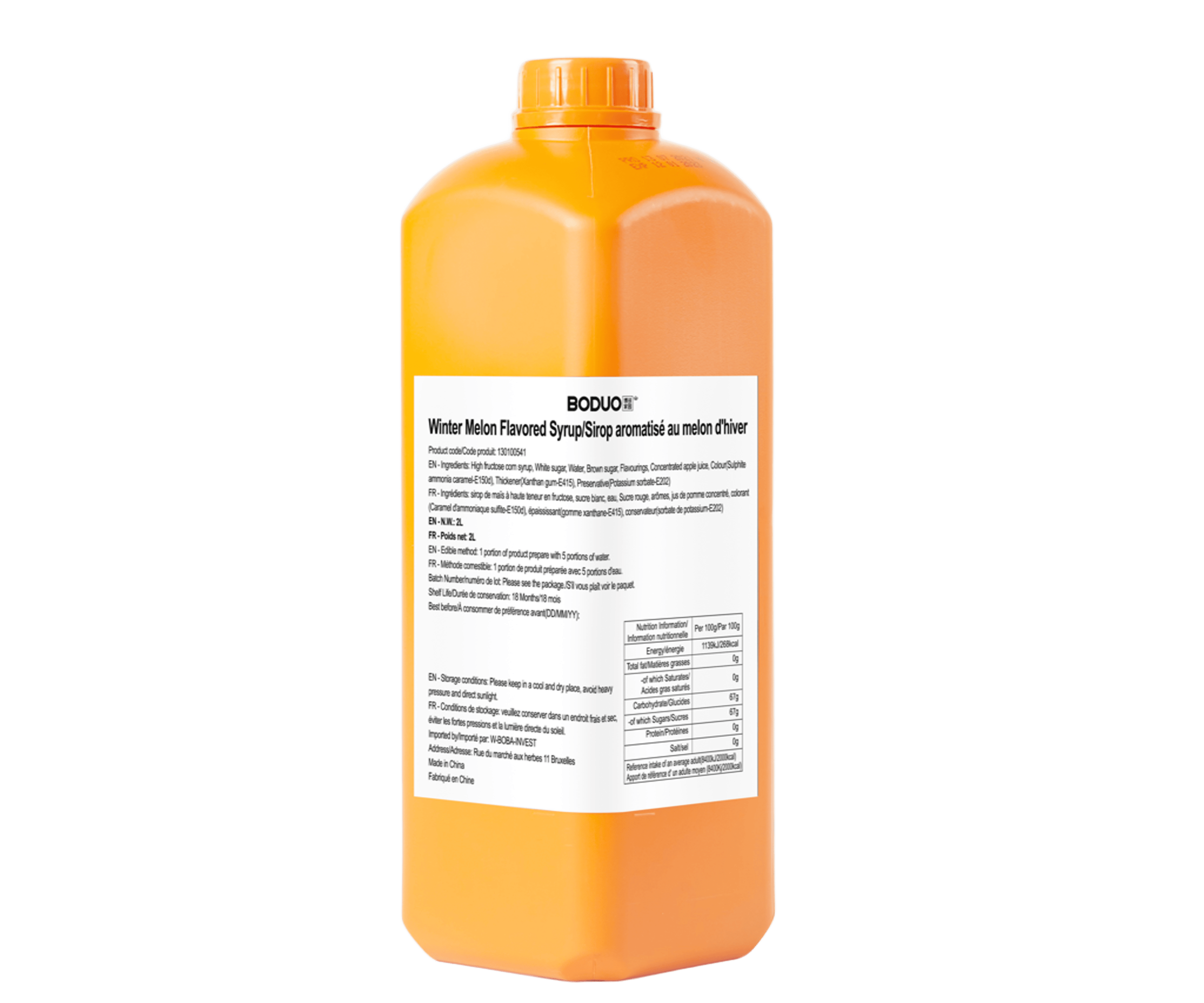 Melon Syrup 2.7kg - Image 2
