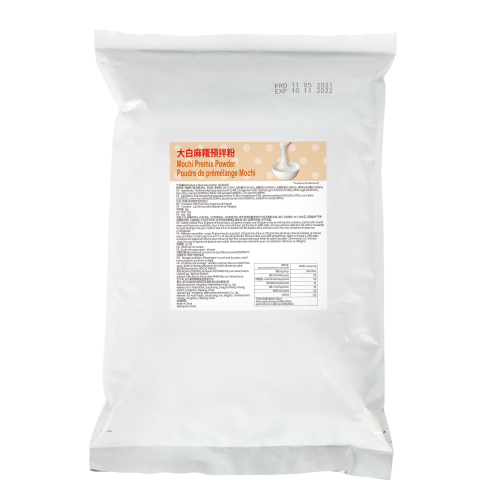 Mochi Powder 1kg