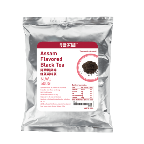 ASSAM Black Tea 500g