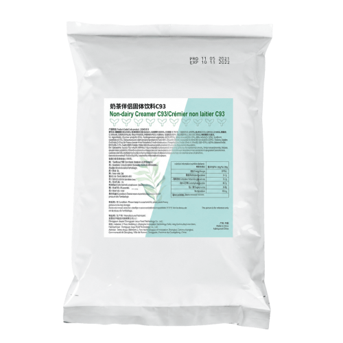 c93 Creamer(Upgraded Formula) 1kg