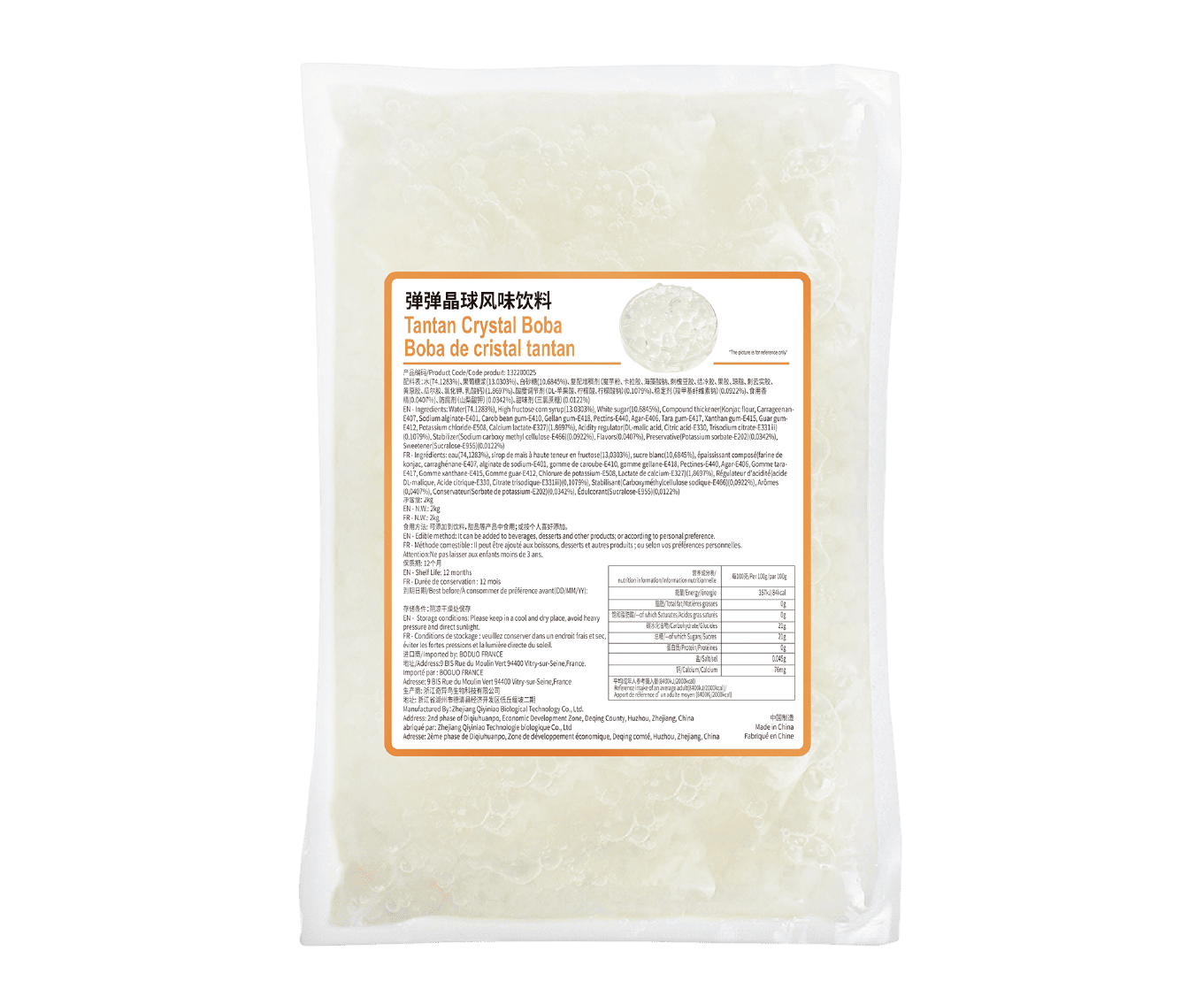 Original Crystal Boba 1.0kg - Image 2
