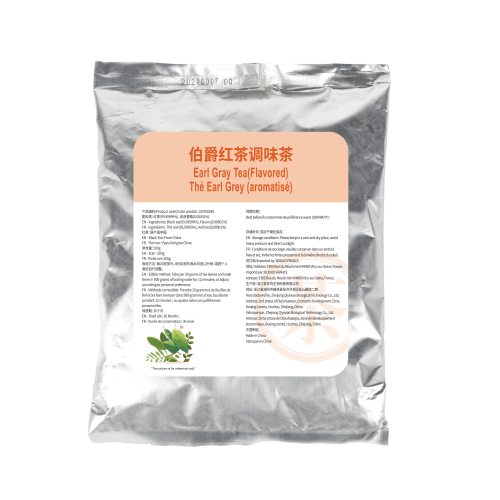 Earl Grey Black Tea 500g