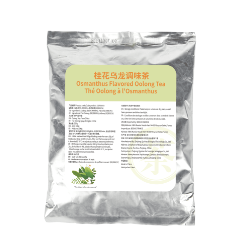 Osmanthus Oolong Black Tea 500g