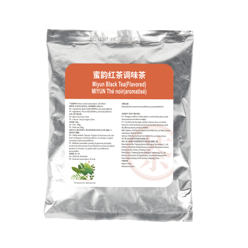 Miyun Black Tea 500g