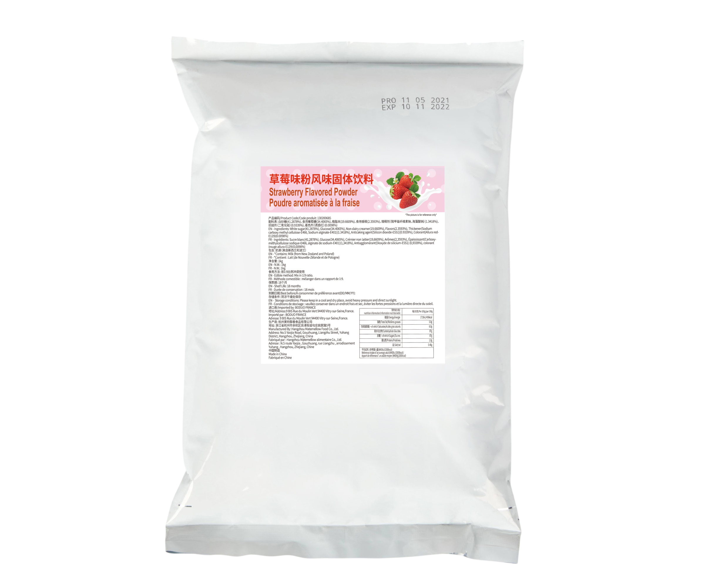 Strawberry Powder 1kg