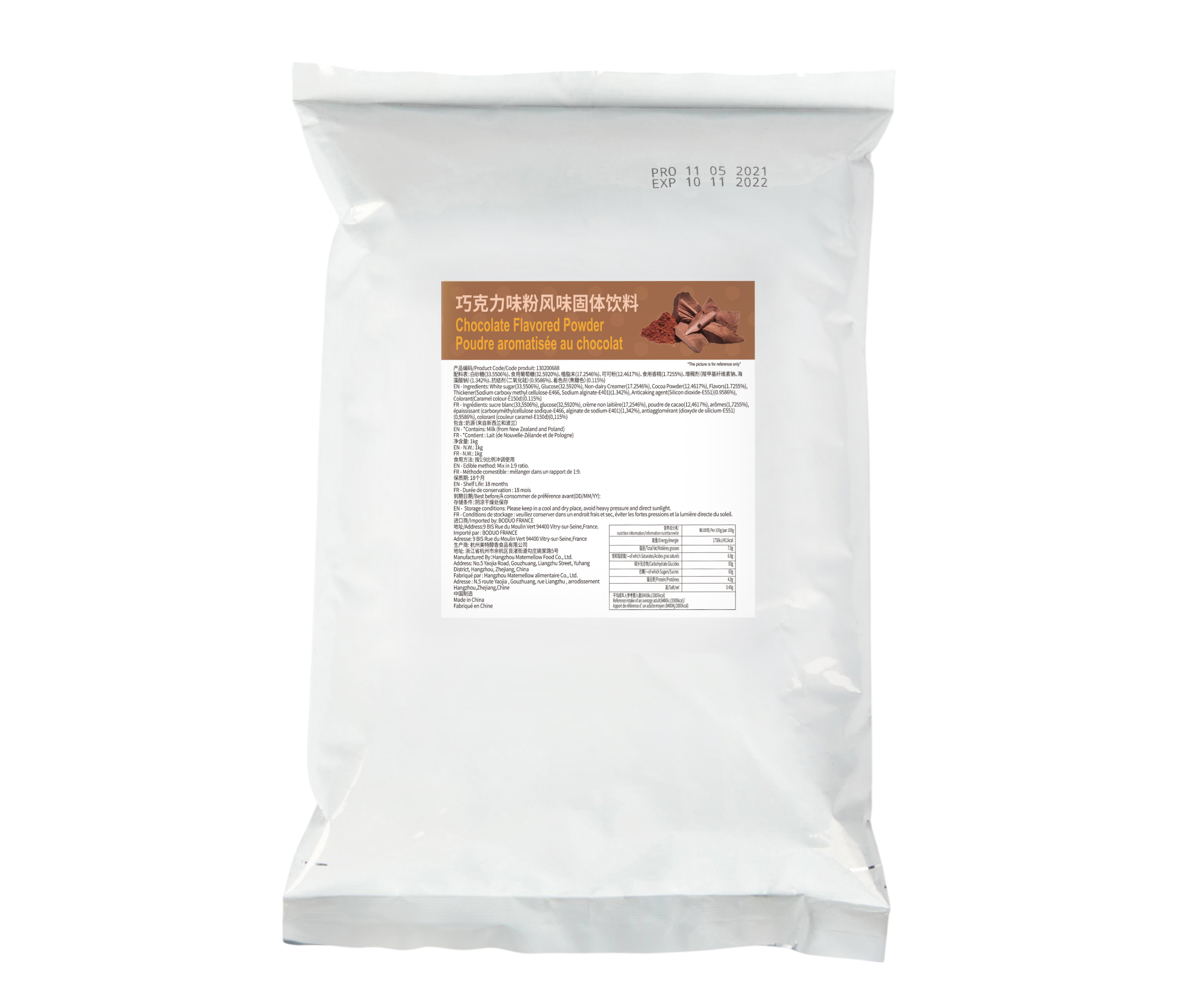 Chocolate Powder 1kg