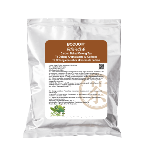 Roasted Oolong Black Tea 500g