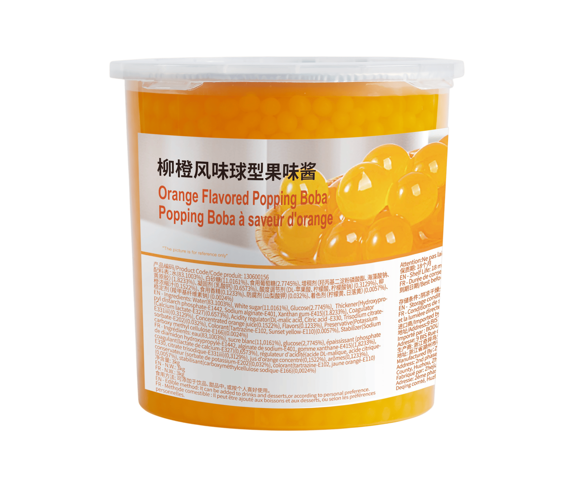 Orange Popping Boba 3kg - Image 2