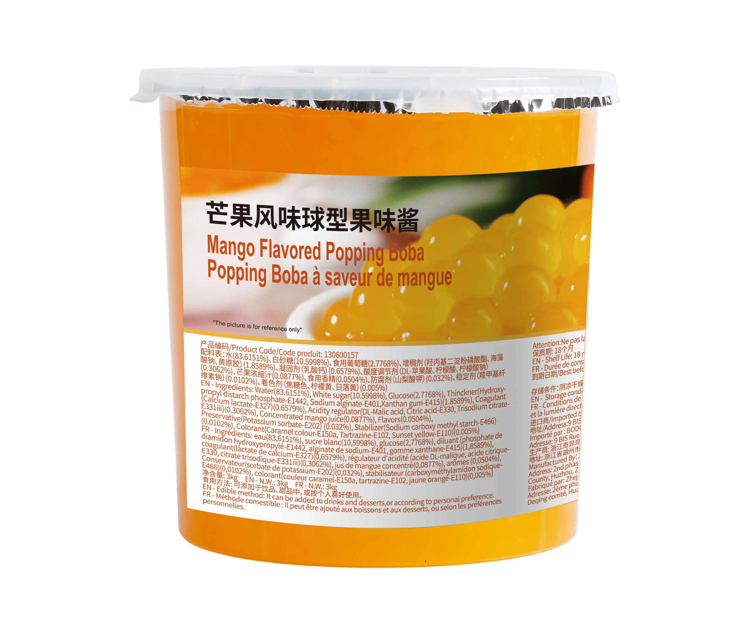Mango Popping Boba 3kg - Image 2