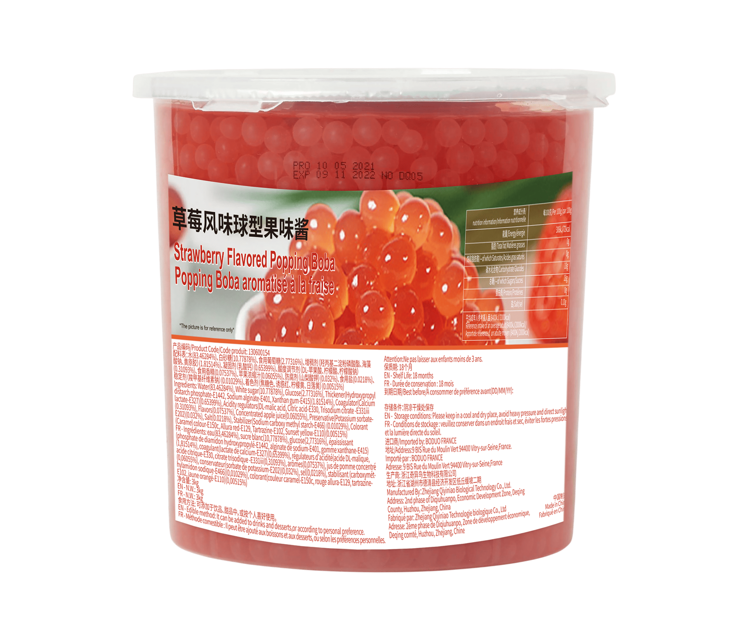 Strawberry Popping Boba 3kg - Image 2