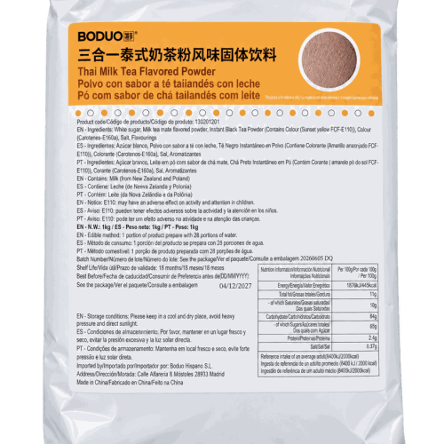 Thai Milk Tea Powder 1kg